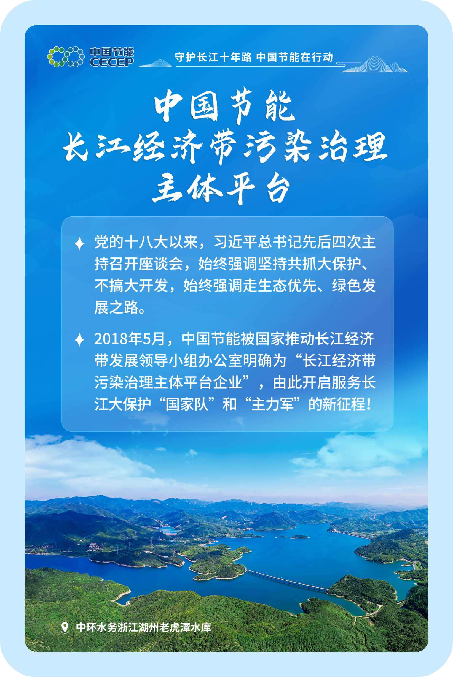 BC����(�й���)�ٷ���վ